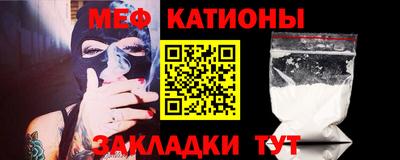 ECSTASY Туймазы