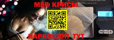 трава Тулун