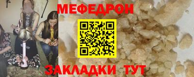ECSTASY Туймазы