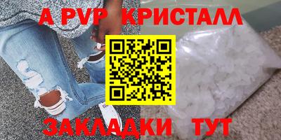 ECSTASY Туймазы