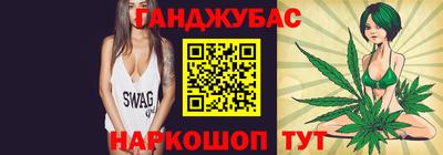 трава Тулун