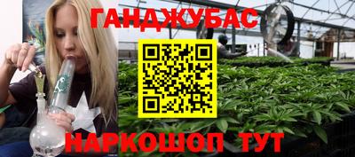 apvp Тула