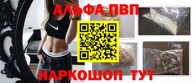 трава Тулун
