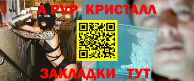 ECSTASY Туймазы