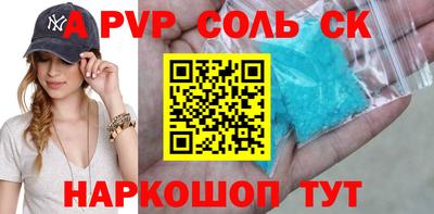 ECSTASY Туймазы