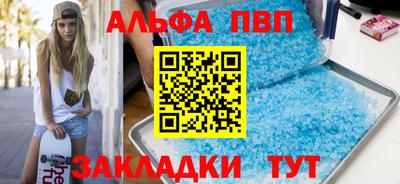 ECSTASY Туймазы