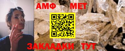 ECSTASY Туймазы