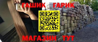 ECSTASY Туймазы