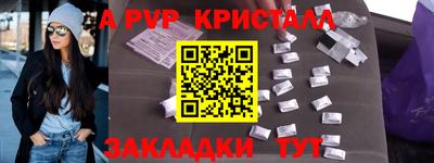 ECSTASY Туймазы