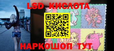 ECSTASY Туймазы