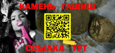 ECSTASY Туймазы