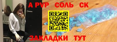ECSTASY Туймазы