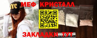 apvp Тула