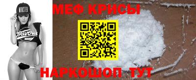 трава Тулун
