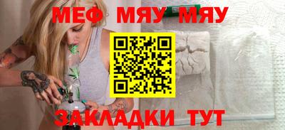 ECSTASY Туймазы